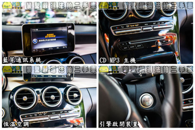 M-BENZ賓士 C200  第8張相片