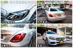 M-BENZ賓士 C200  第11張縮圖