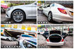 M-BENZ賓士 C200  第12張縮圖