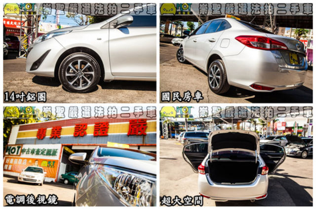 TOYOTA豐田 VIOS  第12張相片