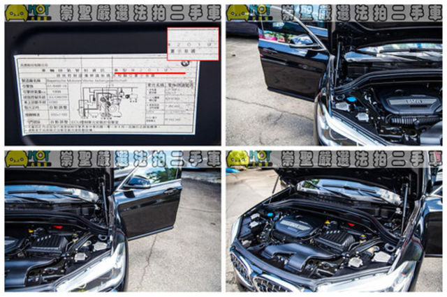 BMW寶馬 X1  第6張相片