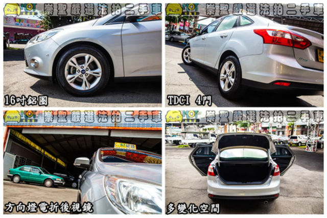 FORD福特 FOCUS  第12張相片