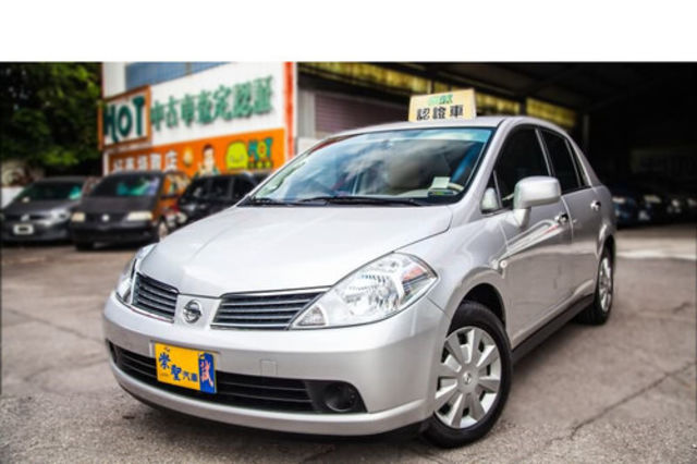 MITSUBISHI三菱 COLT PLUS  第1張相片