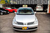 MITSUBISHI三菱 COLT PLUS  第2張縮圖