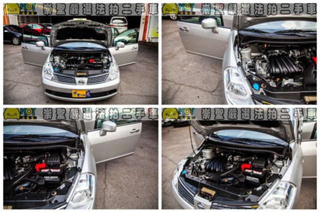 MITSUBISHI三菱 COLT PLUS  第5張相片