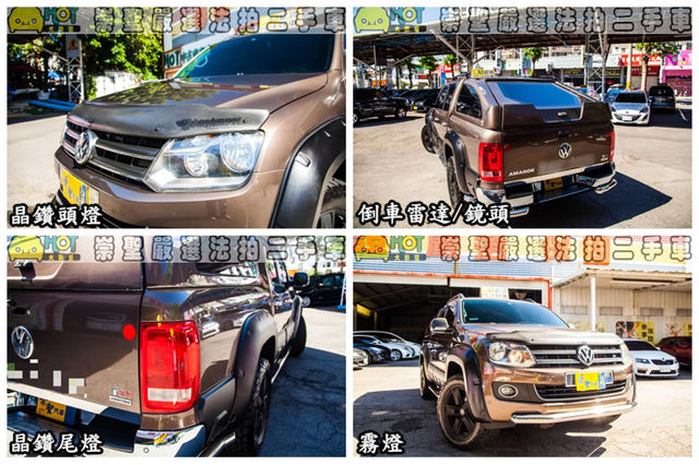 VOLKSWAGEN福斯 AMAROK  第11張相片