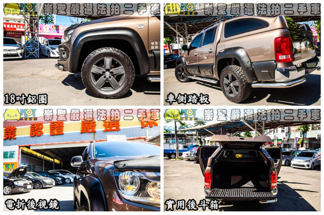 VOLKSWAGEN福斯 AMAROK  第12張相片