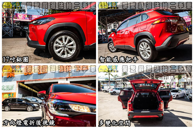 TOYOTA豐田 COROLLA CROSS  第12張相片