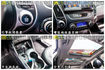 HYUNDAI現代 IX35  第8張縮圖