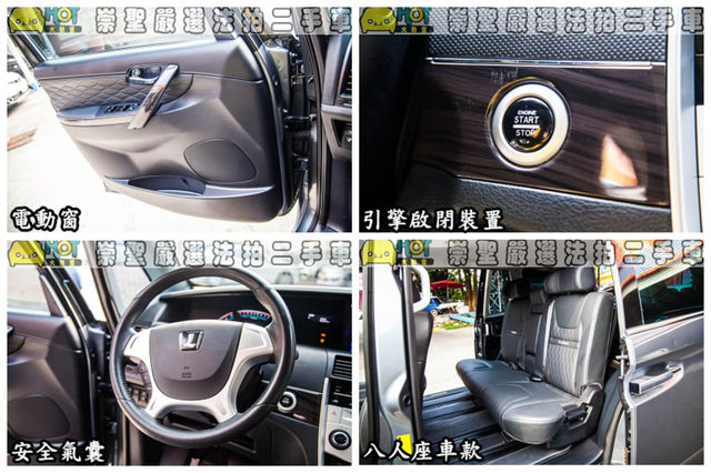 LUXGEN納智捷 M7 TURBO  第9張相片