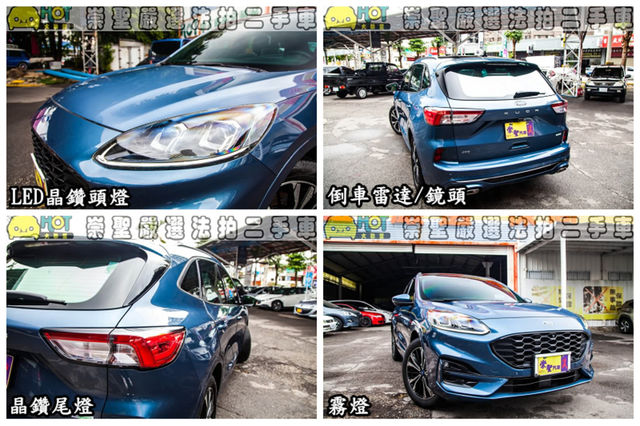 FORD福特 KUGA  第11張相片