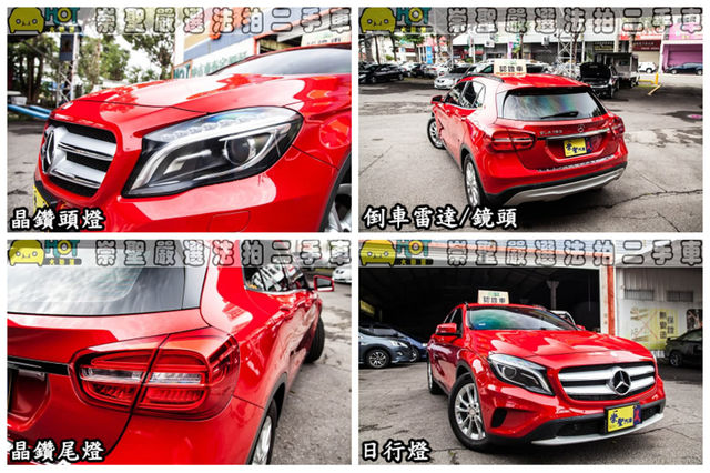 M-BENZ賓士 GLA180  第11張相片
