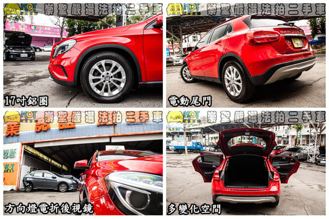 M-BENZ賓士 GLA180  第12張相片