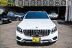 M-BENZ賓士 GLC300  第2張縮圖