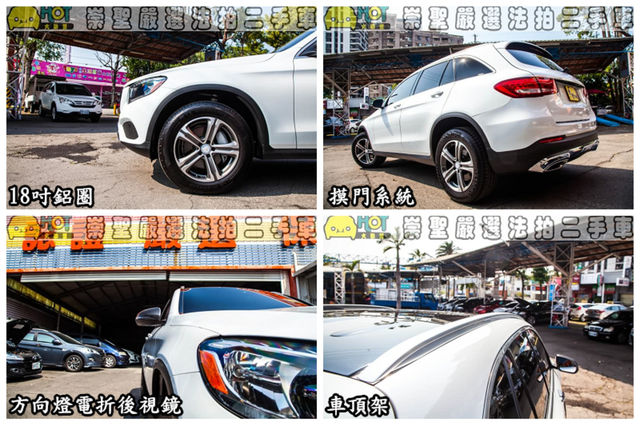 M-BENZ賓士 GLC300  第12張相片