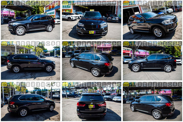 BMW寶馬 X5 XDRIVE25D  第10張相片