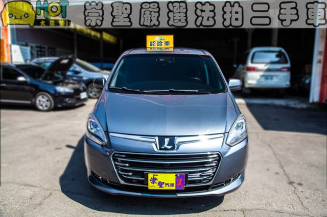 LUXGEN納智捷 M7 TURBO  第3張相片