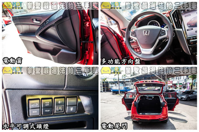 LUXGEN納智捷 U6 GT  第17張相片
