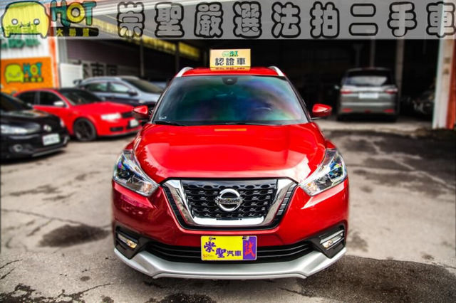 NISSAN日產 KICKS  第3張相片