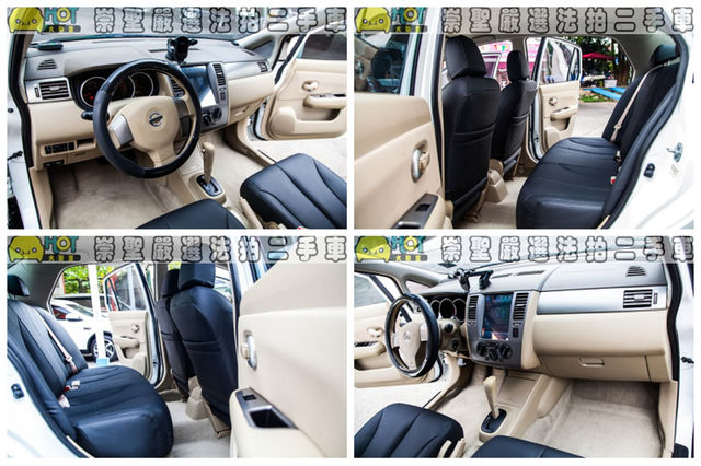 NISSAN日產 TIIDA  第13張相片