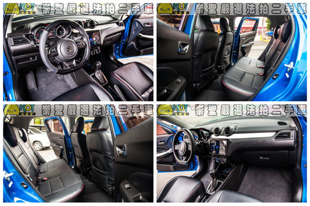 SUZUKI鈴木 SWIFT  第13張相片