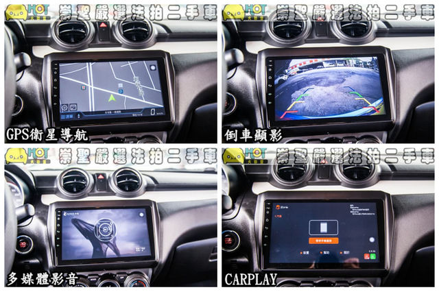 SUZUKI鈴木 SWIFT  第15張相片