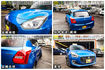 SUZUKI鈴木 SWIFT  第21張縮圖