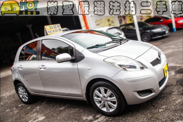 TOYOTA豐田 YARIS  第5張相片