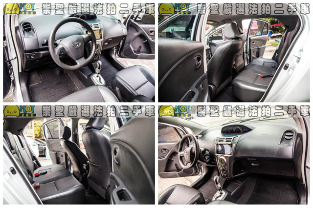 TOYOTA豐田 YARIS  第13張相片