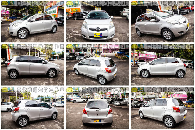 TOYOTA豐田 YARIS  第19張相片