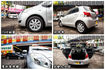 TOYOTA豐田 YARIS  第23張縮圖