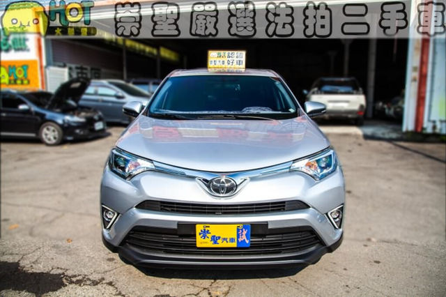 TOYOTA豐田 RAV4  第3張相片