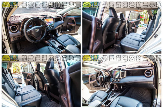 TOYOTA豐田 RAV4  第13張相片