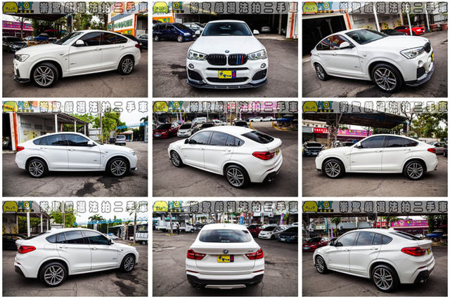 BMW寶馬 X4 XDRIVE28I  第10張相片