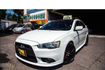 MITSUBISHI三菱 LANCER IO  第1張縮圖