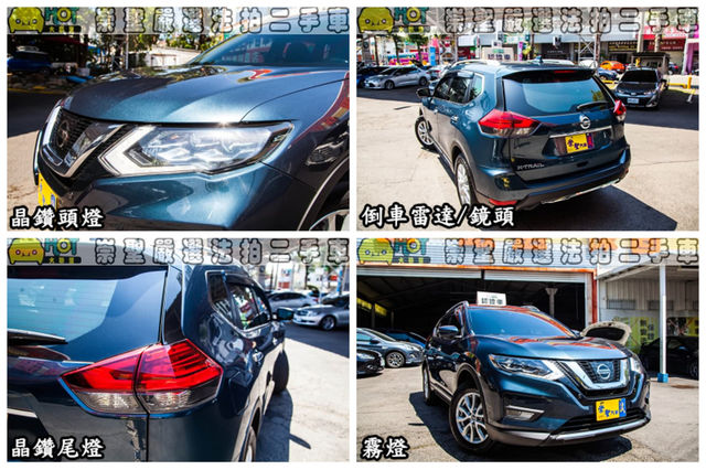 NISSAN日產 X-TRAIL  第11張相片