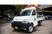 TOYOTA豐田 TOWN ACE  第1張縮圖