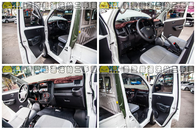 TOYOTA豐田 TOWN ACE  第7張相片