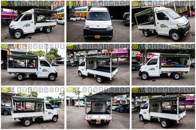 TOYOTA豐田 TOWN ACE  第10張相片