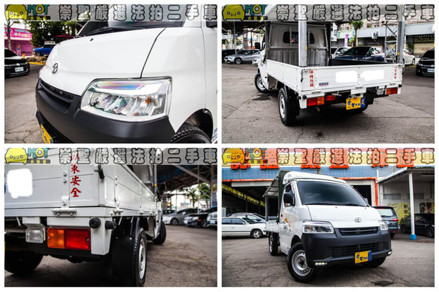 TOYOTA豐田 TOWN ACE  第11張相片