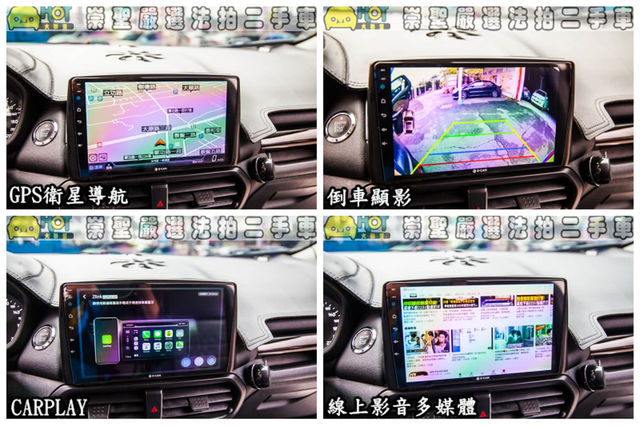 FORD福特 ECOSPORT  第8張相片