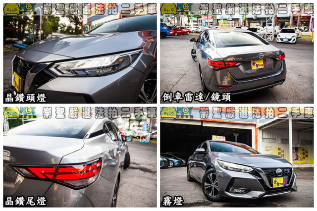 NISSAN日產 SENTRA  第11張相片