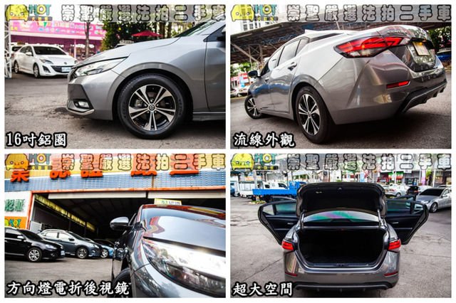 NISSAN日產 SENTRA  第12張相片
