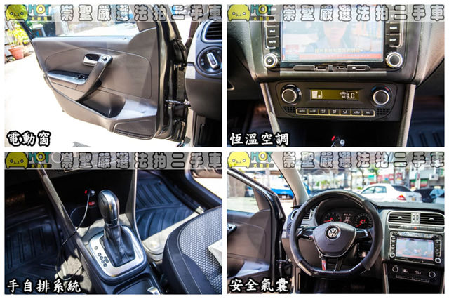 VOLKSWAGEN福斯 POLO  第9張相片