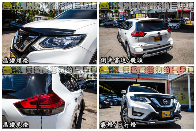 NISSAN日產 X-TRAIL  第11張相片