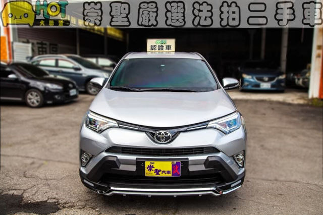 TOYOTA豐田 RAV4  第2張相片