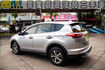 TOYOTA豐田 RAV4  第4張縮圖