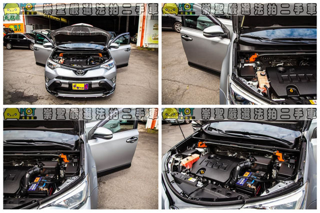 TOYOTA豐田 RAV4  第6張相片