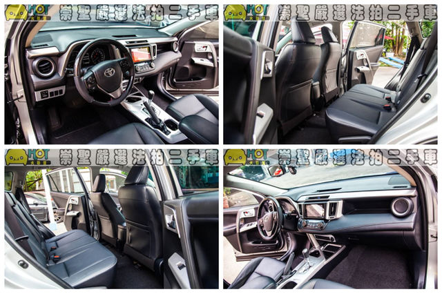 TOYOTA豐田 RAV4  第7張相片