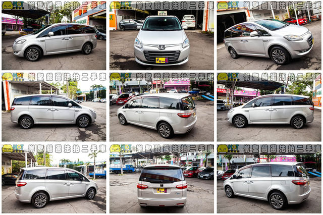 LUXGEN納智捷 M7 TURBO  第10張相片